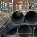 Round SS Pipe 2B Surface